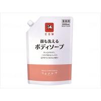 牛乳石鹸共進社 カウブランド　ツナグケア　顔も洗えるボディソープ 本 2000ml(wf-175701-5603656)【単位：1】 | ドクターマート介護用品