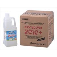 ジェー・シー・アイ消臭剤ニオイゼロプラス 本 2010ml(wf-365004-2)【単位：1】 | ドクターマート介護用品