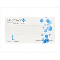 ファーストレイト NPVグローブPLUS（プラス）　パウダーなし 箱 L(wf-482133-5326454)【単位：1】 | ドクターマート介護用品