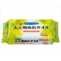 おもいやり心　大人用ぬれタオルＮ-60/個/- 28187 三昭紙業(wf-643102-2) | ドクターマート介護用品