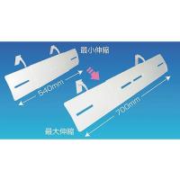 3-8830-06 エアコン風よけカバー エアーウイング AW10-021-01【1式】(as1-3-8830-06) | ドクターマート衛生用品