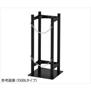 ボンベスタンド7000l 4本（研究、開発用品） | DIY、工具 のおすすめ