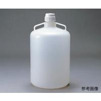 NALGENE5-048-02ナルゲン薬品瓶（ＰＰ製）２０Ｌ | ドクターマート衛生用品