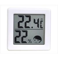 61-3523-29 小さいデジタル温湿度計 O-257WT【1個】(as1-61-3523-29) | ドクターマート衛生用品