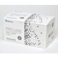 61-7346-99 プロレーンマスク ホワイト S寸 PLE002714S【1箱(50枚入)】(as1-61-7346-99) | ドクターマート衛生用品
