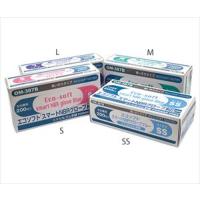 【食品衛生法適合】63-1274-22 エコソフト（R）スマートニトリルグローブ ブルー S OM-387B S【1箱(200枚入)】(as1-63-1274-22) | ドクターマート衛生用品