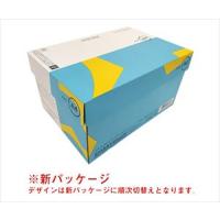 63-1539-21 コピーペーパー 高白色 A4 500枚 A032J【1冊(500枚入)】(as1-63-1539-21) | ドクターマート衛生用品