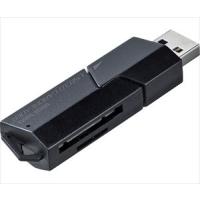 64-0875-12 USB3.0SDカードリーダー ADR-3MSDUBK【1個】(as1-64-0875-12) | ドクターマート衛生用品