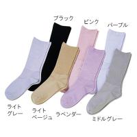 神戸生絲7-1633-06ふくらはぎ楽らくソックス婦人春夏用ラベンダー【足】(as1-7-1633-06) | ドクターマート衛生用品
