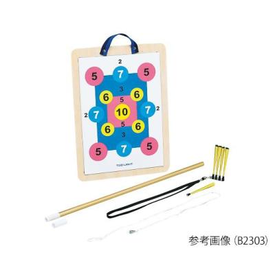 吹き矢（介護用品） | ダイエット、健康 のおすすめ人気商品一覧 通販