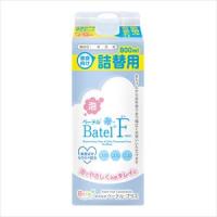 7-8070-04 泡べーテル?F 清拭・洗浄料（べーテル?シリーズ）800mL BF04【1本】(as1-7-8070-04) | ドクターマート衛生用品