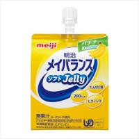 【軽減税率】8-370-07 メイバランスソフトJelly バナナヨーグルト味 36本入 【1ケース(36本入)】(as1-8-370-07) | ドクターマート衛生用品