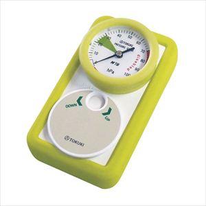 442（その他健康管理、計測計）｜健康管理、計測計 | ダイエット、健康