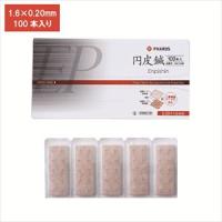 ファロス円皮鍼 1．6×0．20mm EP16（100イリ） 1箱 ファロス pharos 24-5506-03  鍼灸 鍼 100本入り 選べるサイズ えんぴしん エンピシン 減菌 | ドクターマート