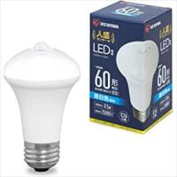 ＬＥＤ電球 人感センサー付 LDR9N-H-SE25 医療 看護 クリニック 病院 アイリスオーヤマ IRIS OHYAMA | ドクターマート