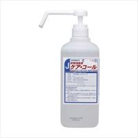手指消毒用ケアコール（医薬部外品） 1L（ポンプツキ） 1本 テラモト 23-5307-03 | ドクターマート