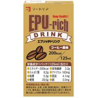 エプリッチドリンク（栄養補助飲料）コーヒーオレフウミ(125ML)24ホン エプリッチドリンクエイヨウホジョ(フードケア)(24-7706-02)【1箱単位】 | ドクターマートアネックス