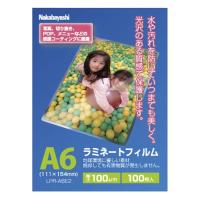 ラミネートフィルムLPR-A6E2(111X154MM) ラミネートフィルム(ナカバヤシ)(24-7960-02)【1箱単位】 | ドクターマートアネックス