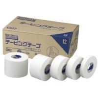 ＢＷテーピングテープ（非伸縮） C38(38MMX12M)12カン BWテーピングテープ(07-3405-03)【1箱単位】 | ドクターマートアネックス