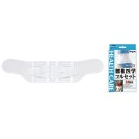 中山式腰椎医学コルセット（標準タイプ M(70-90CM) ヨウツイイガクコルセットヒョウジュン(23-2835-01)【1個単位】 | ドクターマートアネックス