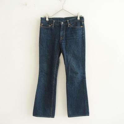 45rpm デニム（レディースファッション） | ファッション のおすすめ