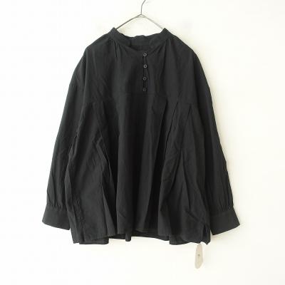 オオカミとフクロウの商品一覧 通販 - Yahoo!ショッピング オオカミとフクロウの商品一覧 通販 - Yahoo!ショッピング