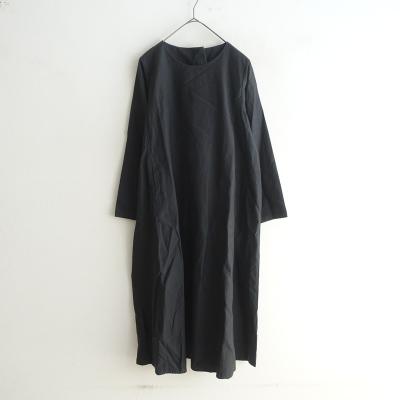 えみおわすの商品一覧 通販 - Yahoo!ショッピング