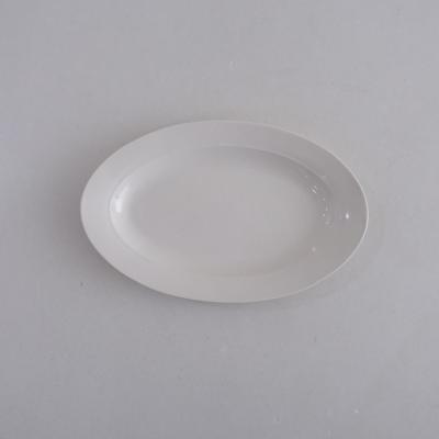 オーバルプレート 白（食器皿）｜食器｜食器、グラス、カトラリー