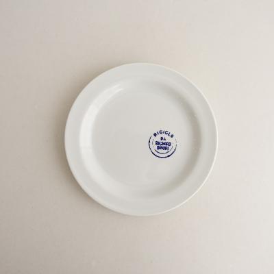 リチャードジノリ プレート 20cmのおすすめ人気商品一覧 通販