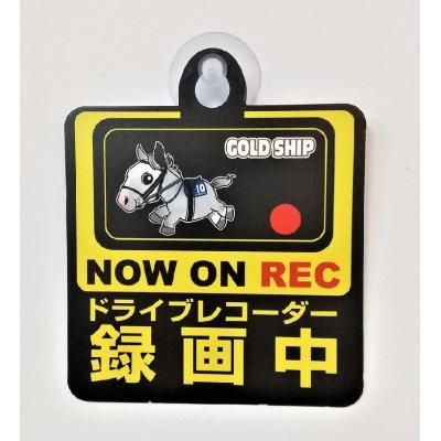 ゴールドシップ帽子の商品一覧 通販 - Yahoo!ショッピング ゴールドシップ帽子の商品一覧 通販 - Yahoo!ショッピング