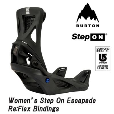 Burton escapade re:flexのおすすめ人気商品一覧 通販 - Yahoo