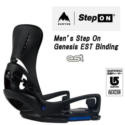 バートン ジェネシス estのおすすめ人気商品一覧 通販 - Yahoo