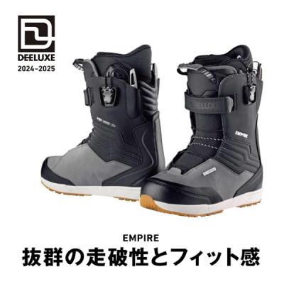Deeluxe EMPIRE 25.5ブラック スノーボードブーツ 早期購入】 DEELUXE ディーラックス スノーボード ブーツ CUSTOM