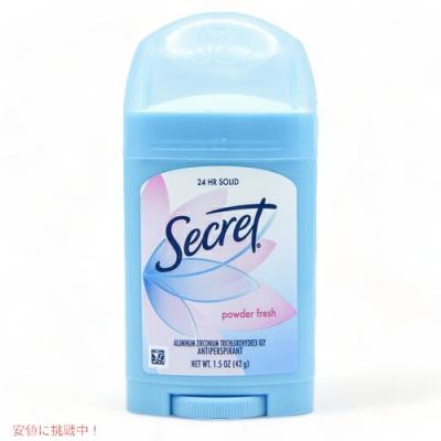 【2個】シークレット デオドラント　 制汗剤 　シャワーフレッシュ 　白固形 sc-12345_4.jpg