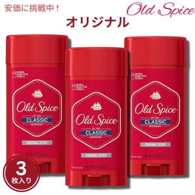 old SPICE originalのおすすめ人気商品一覧 通販 - Yahoo