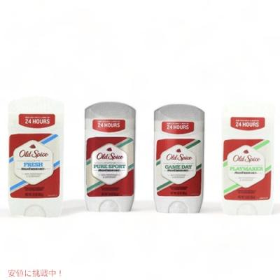 old spice 種類（制汗、デオドラント剤）｜制汗剤、デオドラント
