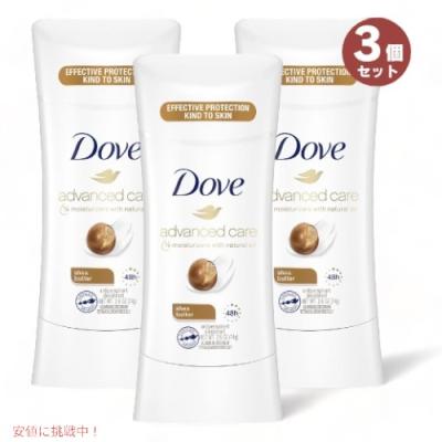 【74gx4本】Dove  ダヴ　無香料　デオドラントスティック　制汗剤 クーポンあり】ダヴ デオドラントスティック 敏感肌用 74g (2.6