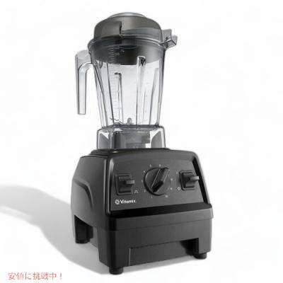 vitamix e310の商品一覧 通販 - Yahoo!ショッピング