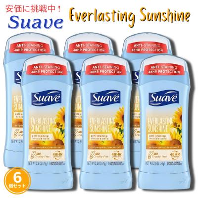 suaveデオドラントスティック 6本セット 楽天市場】Suave FRESH スアーブ デオドラント スティックタイプ