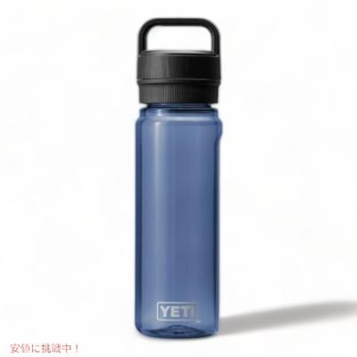 YETI 弁当箱、水筒（色：ネイビー系）｜キッチン、日用品、文具