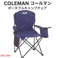Coleman コールマン ポータブル キャンプチェア 4缶クーラー付き キャリーバッグ付き 765830 [ブルー] Portable Camping Chair with 4-Can Cooler Blue | メタストア ヤフー店