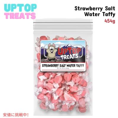 ソフトタフィー（飴、ソフトキャンディ）｜スナック、お菓子、おつまみ