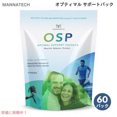 マナテック（サプリメント） | ダイエット、健康 のおすすめ人気商品