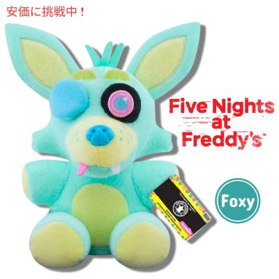 fnaf（ぬいぐるみ）｜おもちゃ、教材 | ベビー、キッズ、マタニティ の