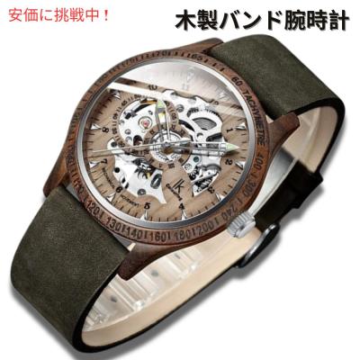 genuine leather 時計のおすすめ人気商品一覧 通販 - Yahoo!ショッピング