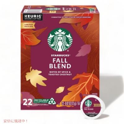 キューリグkカップ スタバの商品一覧 通販 - Yahoo!ショッピング キューリグkカップ スタバの商品一覧 通販 - Yahoo!ショッピング