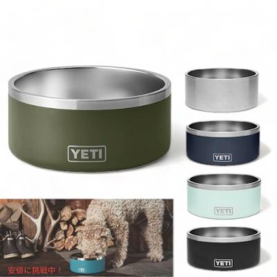 YETI 犬用食器、フードボール｜食器、餌やり、水やり用品｜犬用品