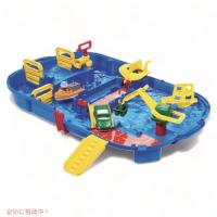 Aquaplay LockBox 8700001516 / アクアプレイ ロックボックス 水路遊び 水遊び 水路 運河 カナルロックシステム | メタストア ヤフー店