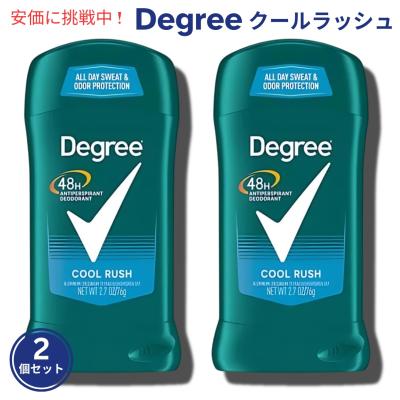 【2個】ディグリー　デオドラント　制汗剤　クールコンフォート　ワイルドウッズ 2個】ディグリー デオドラント 制汗剤 クールコンフォート ワイルドウッズ