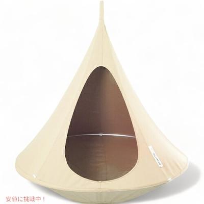カクーン ハンモックの商品一覧 通販 - Yahoo!ショッピング